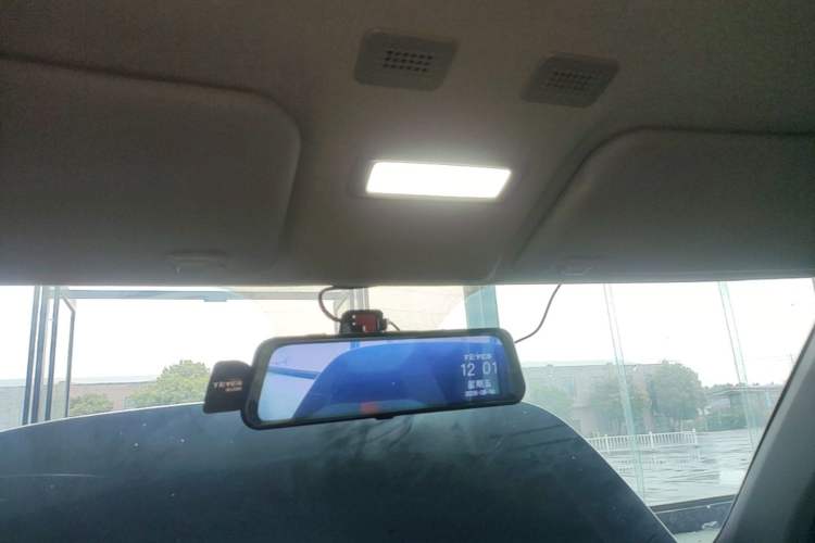 Used Geely Galaxy Panda 2025 210 km – Yuanqi Bear Headliner