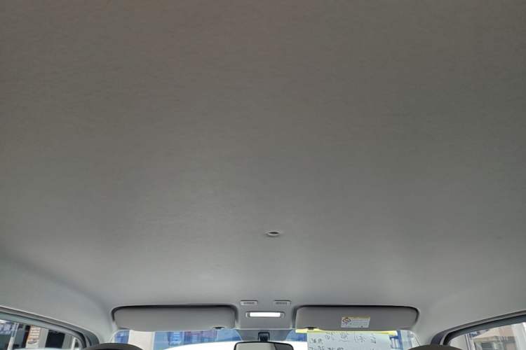 Used Geely Galaxy Panda 2025 210km Panda Rider Headliner