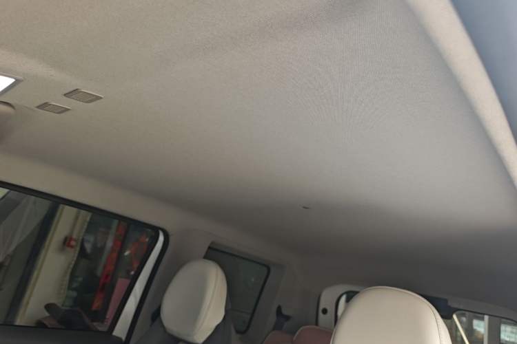 Used Geely Galaxy Panda 2025 210km Panda Kart Headliner