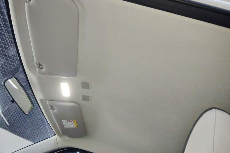 Used Geely Galaxy Panda 2025 210 km – Yuanqi Bear Headliner