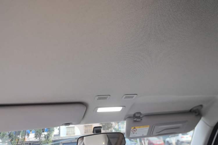 Used Geely Galaxy Panda 2025 210 km – Yuanqi Bear Headliner