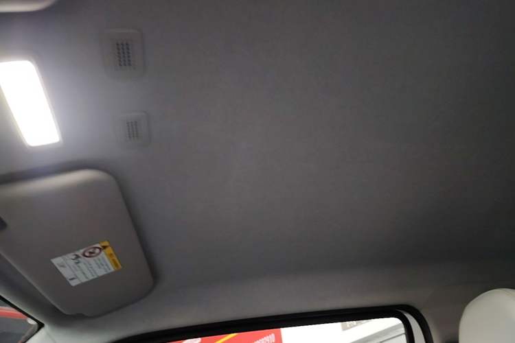 Used Geely Galaxy Panda 2025 210km Panda Kart Headliner