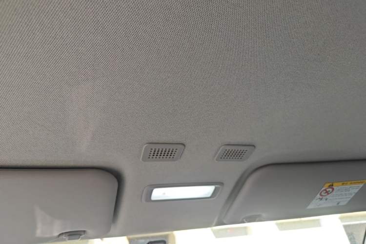 Used Geely Galaxy Panda 2025 210 km – Yuanqi Bear Headliner
