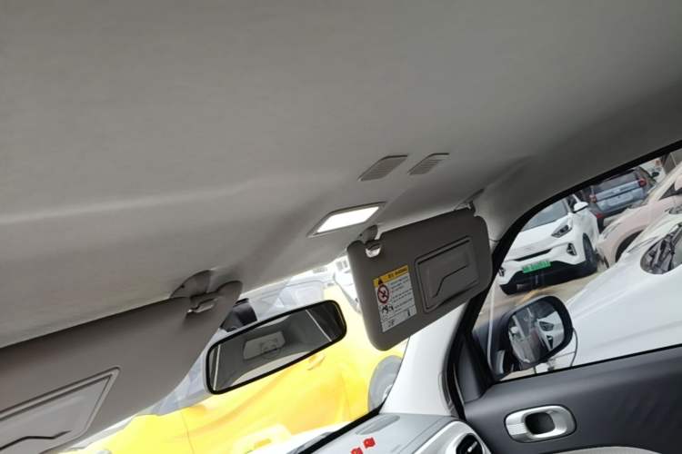 Used Geely Galaxy Panda 2025 210km Panda Rider Headliner