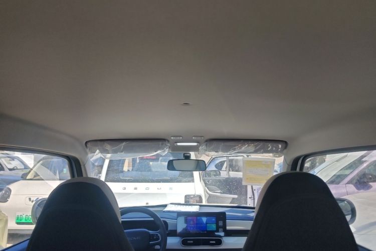Used Geely Galaxy Panda 2025 210 km – Yuanqi Bear Headliner