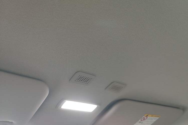 Used Geely Galaxy Panda 2025 210km Panda Rider Headliner