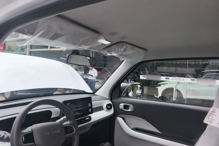 Used Geely Galaxy Panda 2025 210 km – Yuanqi Bear Headliner