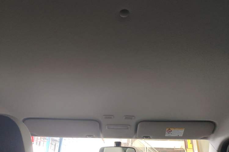 Used Geely Galaxy Panda 2025 210km Panda Kart Headliner