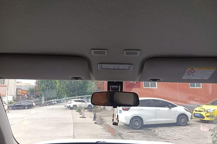 Used Geely Galaxy Panda 2025 210 km – Yuanqi Bear Headliner