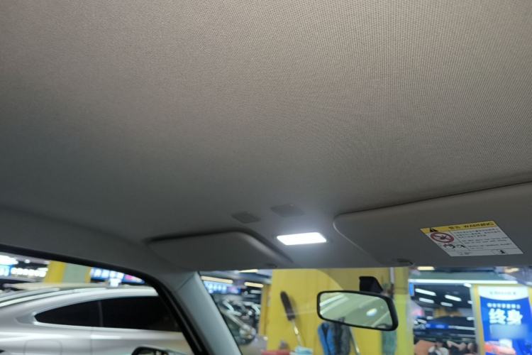 Used Geely Galaxy Panda 2025 210km Panda Kart Headliner