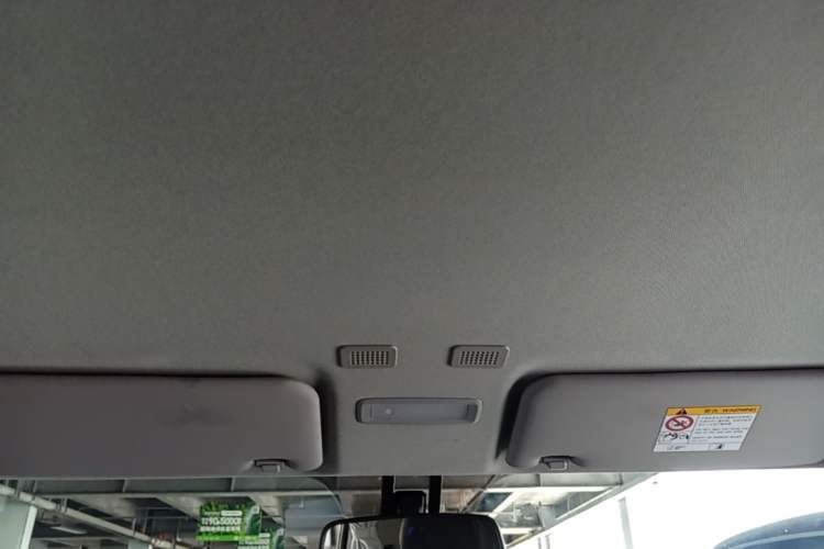 Used Geely Galaxy Panda 2025 210km Panda Rider Headliner