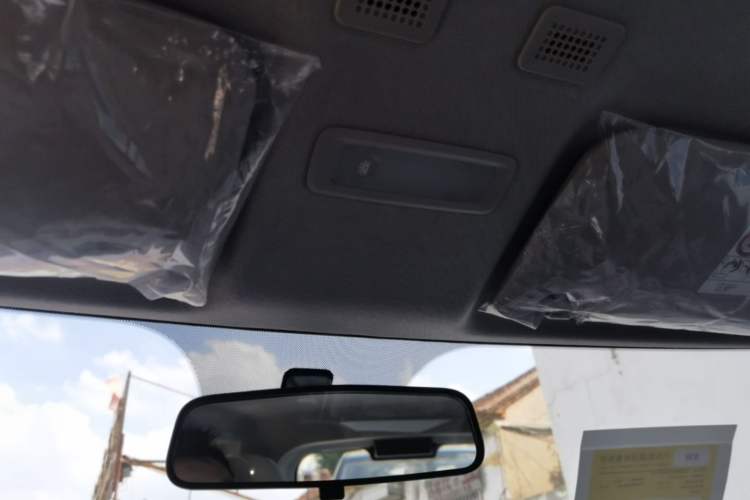 Used Geely Galaxy Panda 2025 210km Panda Kart Headliner