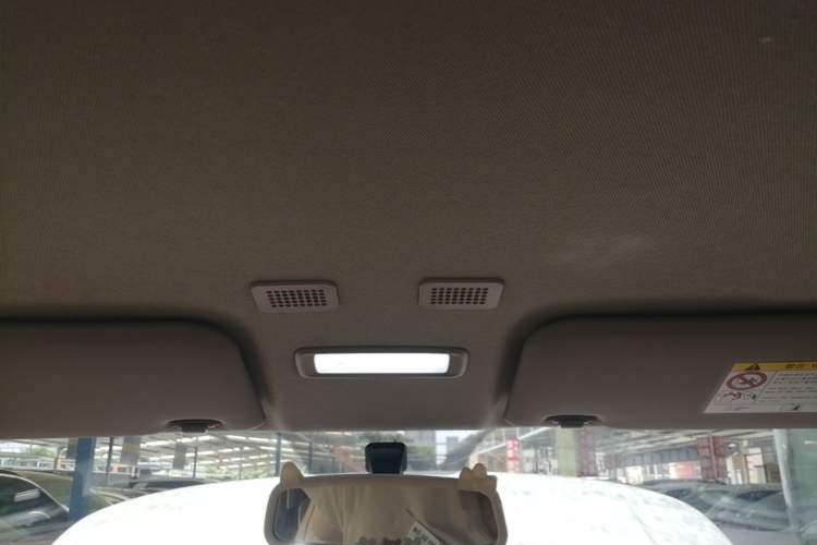 Used Geely Galaxy Panda 2025 210 km – Yuanqi Bear Headliner