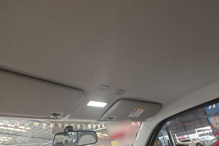 Used Geely Galaxy Panda 2025 210 km – Yuanqi Bear Headliner