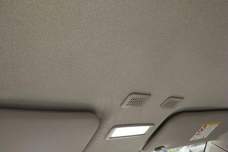 Used Geely Galaxy Panda 2025 210km Panda Rider Headliner