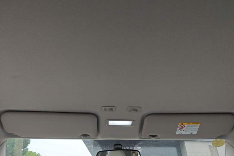 Used Geely Galaxy Panda 2025 210 km – Yuanqi Bear Headliner