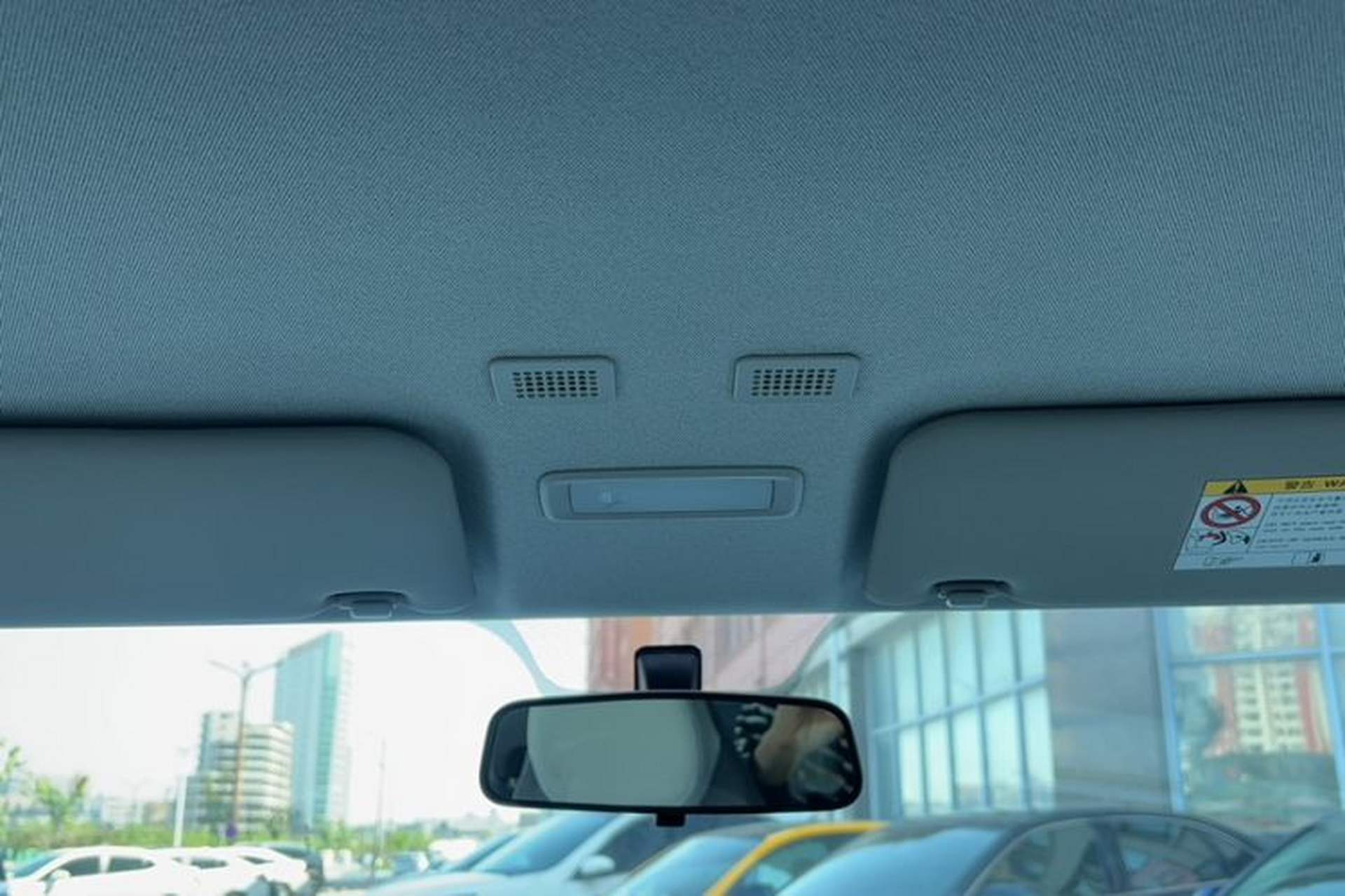 Used Geely Galaxy Panda 2025 210 km – Yuanqi Bear Headliner