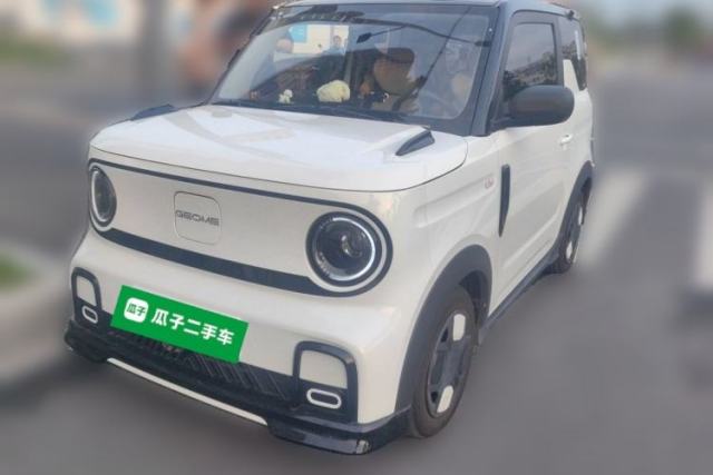 Used Geely Galaxy Panda 2025 210km Panda Kart