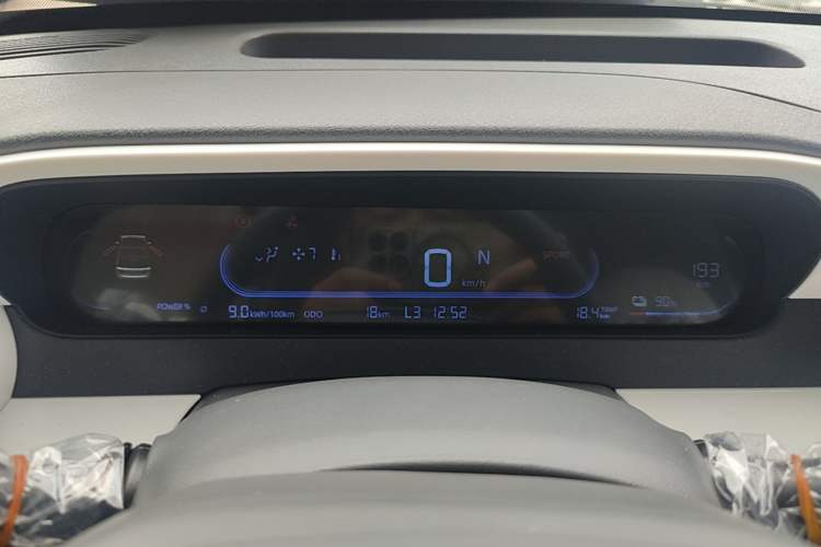 Used Geely Galaxy Panda 2025 210 km – Yuanqi Bear Instrument Cluster