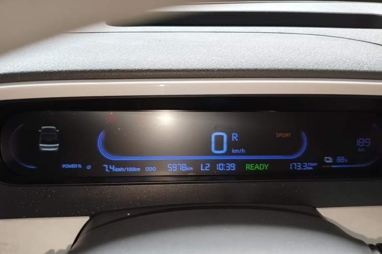 Used Geely Galaxy Panda 2025 210km Panda Kart Instrument Cluster