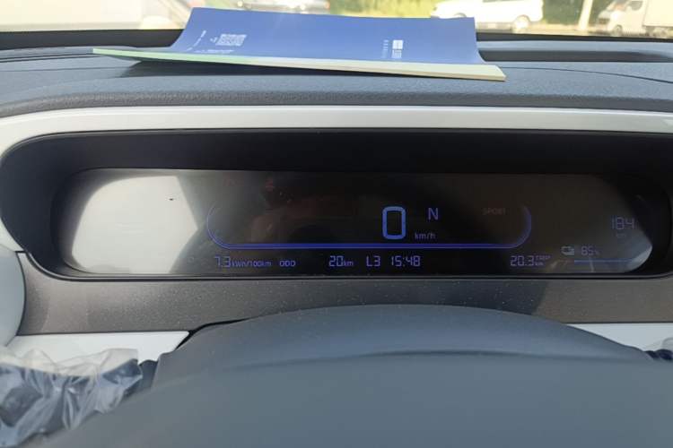 Used Geely Galaxy Panda 2025 210 km – Yuanqi Bear Instrument Cluster