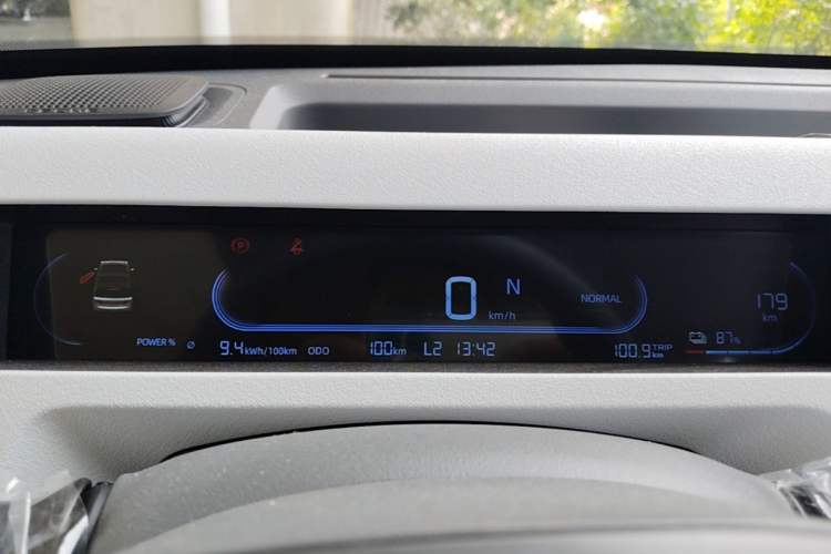 Used Geely Galaxy Panda 2025 210 km – Yuanqi Bear Instrument Cluster