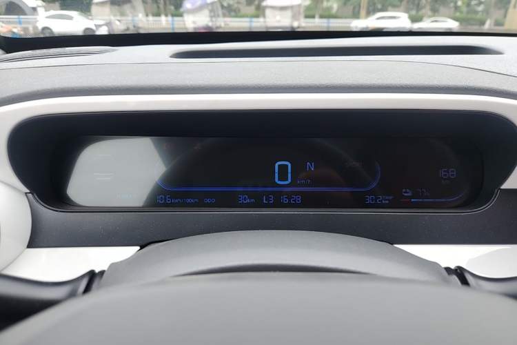Used Geely Galaxy Panda 2025 210 km – Yuanqi Bear Instrument Cluster