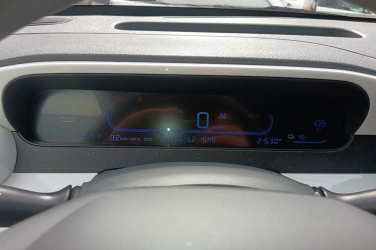 Used Geely Galaxy Panda 2025 210km Panda Kart Instrument Cluster