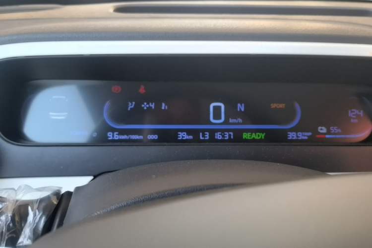 Used Geely Galaxy Panda 2025 210 km – Yuanqi Bear Instrument Cluster