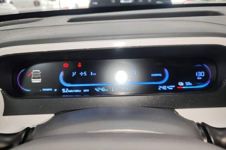 Used Geely Galaxy Panda 2025 210km Panda Kart Instrument Cluster