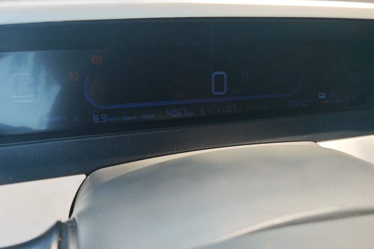 Used Geely Galaxy Panda 2025 210 km – Yuanqi Bear Instrument Cluster