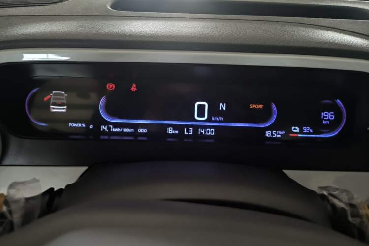 Used Geely Galaxy Panda 2025 210 km – Yuanqi Bear Instrument Cluster