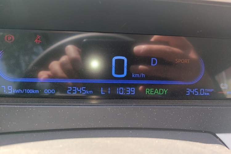 Used Geely Galaxy Panda 2025 210 km – Yuanqi Bear Instrument Cluster