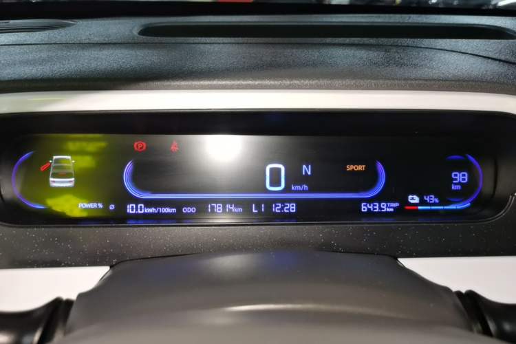 Used Geely Galaxy Panda 2025 210km Panda Kart Instrument Cluster