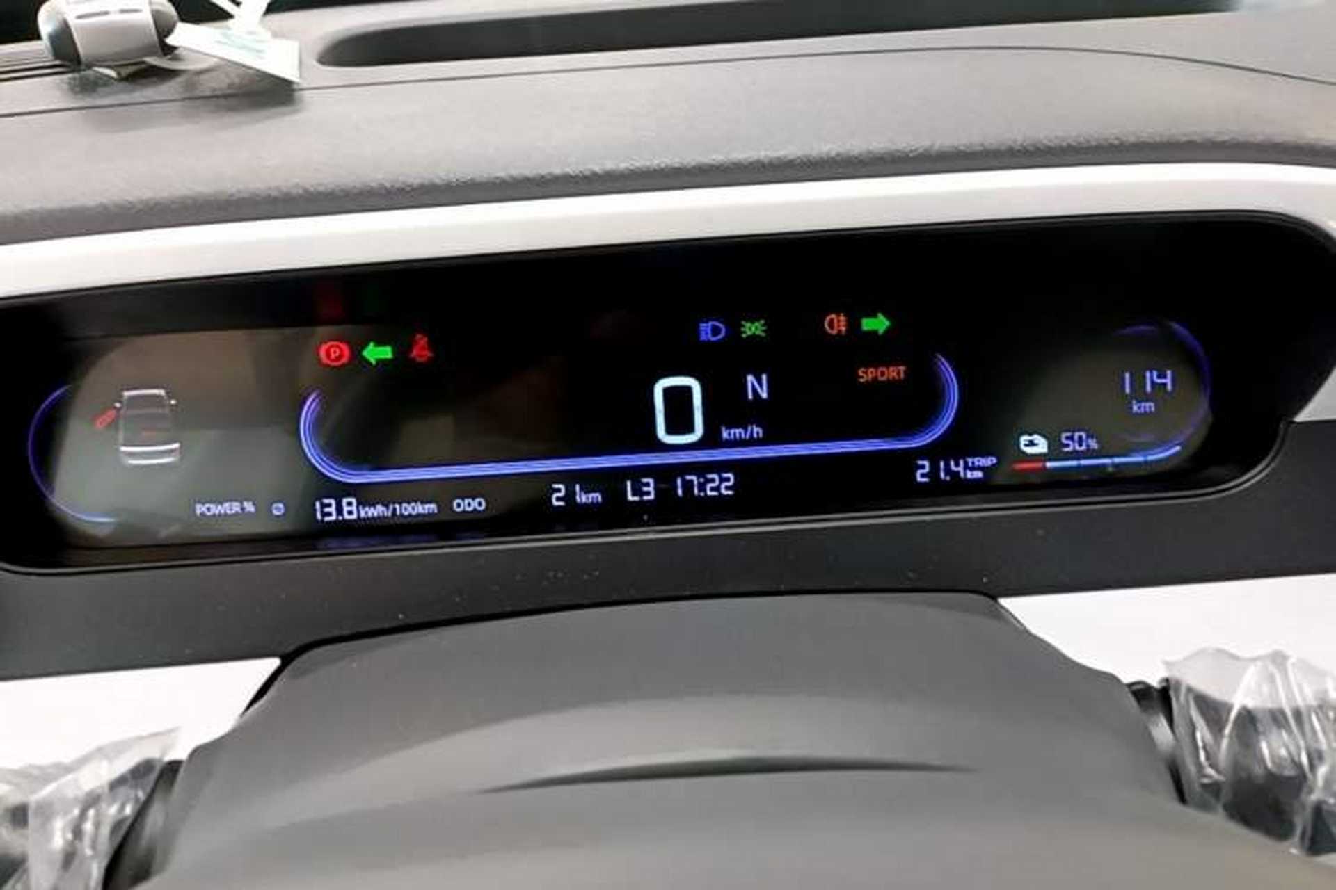 Used Geely Galaxy Panda 2025 210 km – Yuanqi Bear Instrument Cluster