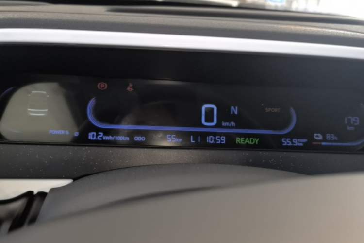 Used Geely Galaxy Panda 2025 210km Panda Rider Instrument Cluster