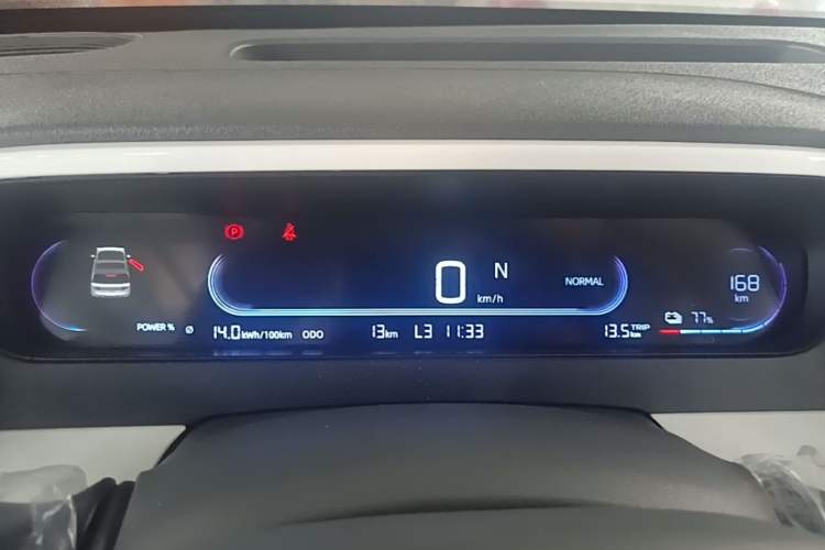 Used Geely Galaxy Panda 2025 210 km – Yuanqi Bear Instrument Cluster