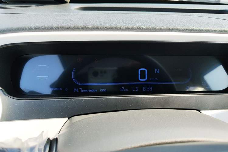 Used Geely Galaxy Panda 2025 210 km – Yuanqi Bear Instrument Cluster