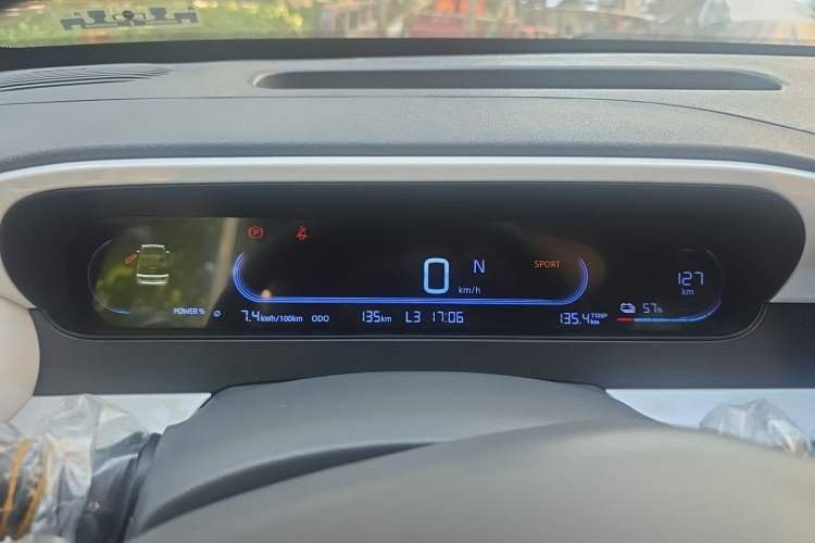 Used Geely Galaxy Panda 2025 210 km – Yuanqi Bear Instrument Cluster