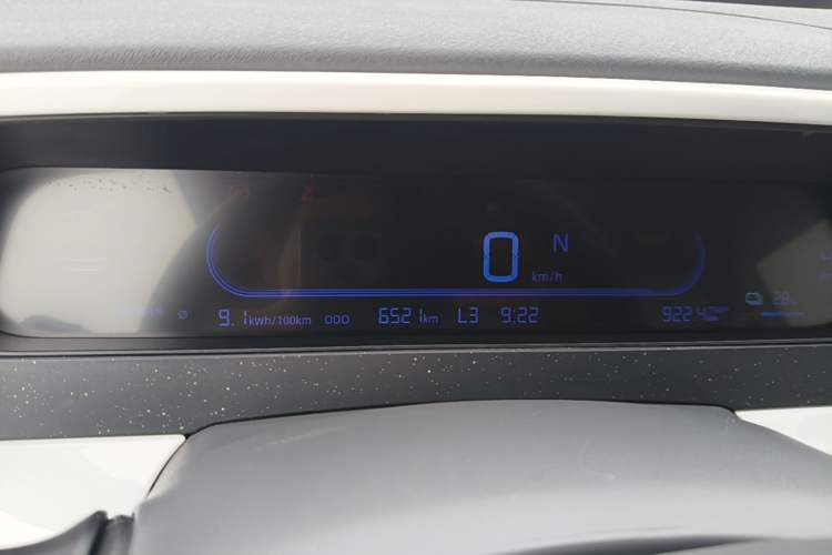 Used Geely Galaxy Panda 2025 210 km – Yuanqi Bear Instrument Cluster