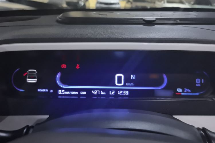 Used Geely Galaxy Panda 2025 210km Panda Kart Instrument Cluster