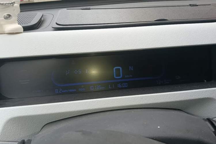 Used Geely Galaxy Panda 2025 210 km – Yuanqi Bear Instrument Cluster