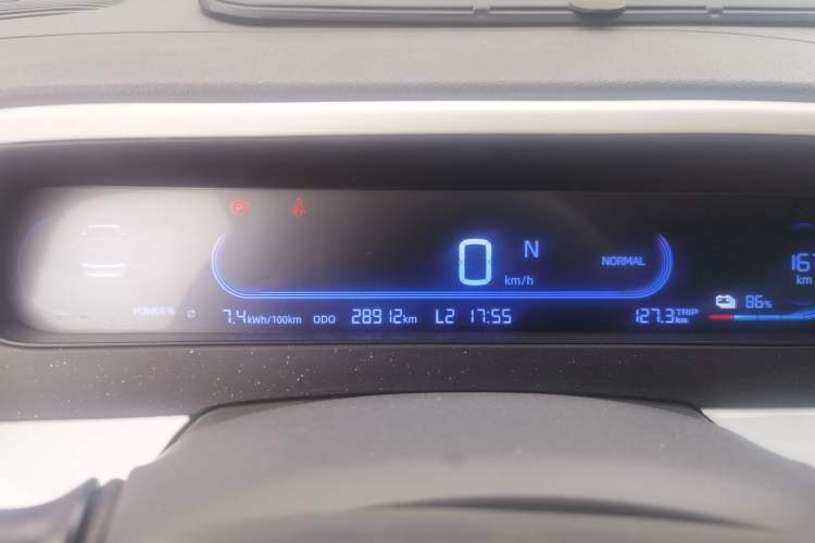 Used Geely Galaxy Panda 2025 210km Panda Kart Instrument Cluster