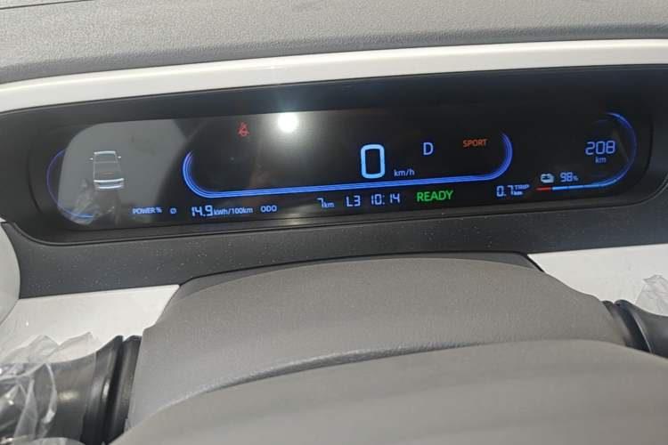 Used Geely Galaxy Panda 2025 210km Panda Rider Instrument Cluster