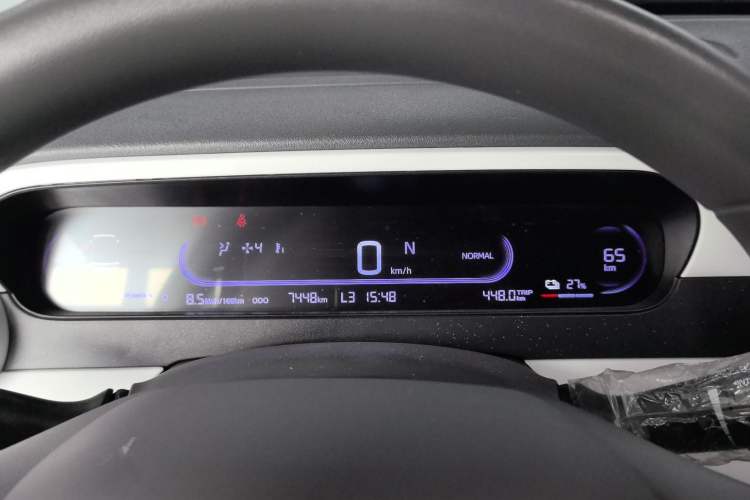 Used Geely Galaxy Panda 2025 210km Panda Kart Instrument Cluster