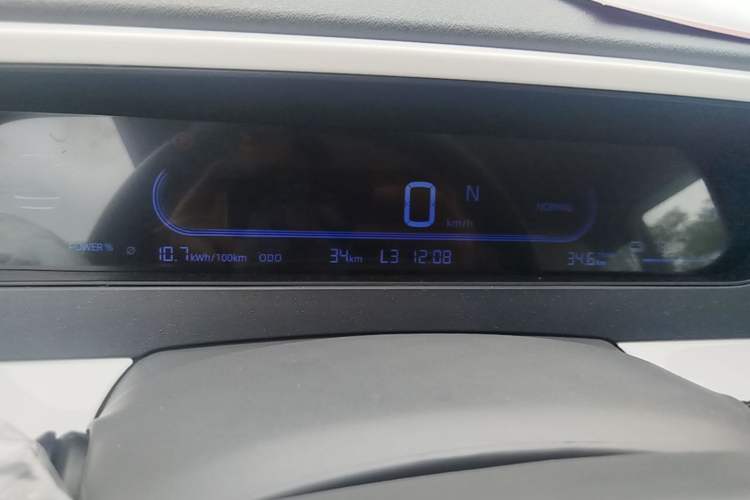 Used Geely Galaxy Panda 2025 210 km – Yuanqi Bear Instrument Cluster