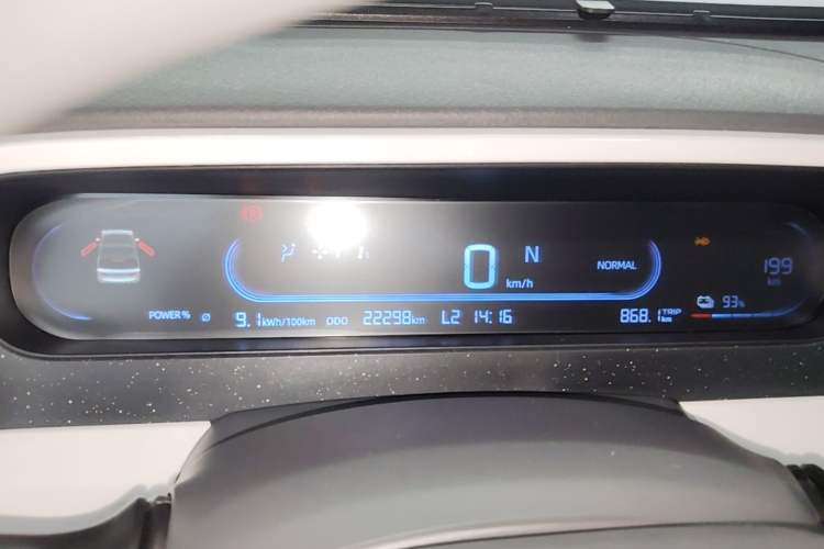 Used Geely Galaxy Panda 2025 210km Panda Rider Instrument Cluster