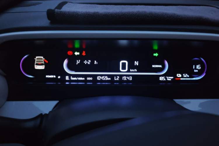 Used Geely Galaxy Panda 2025 210 km – Yuanqi Bear Instrument Cluster