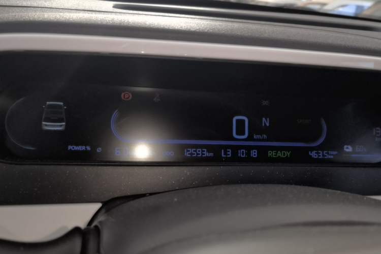 Used Geely Galaxy Panda 2025 210 km – Yuanqi Bear Instrument Cluster