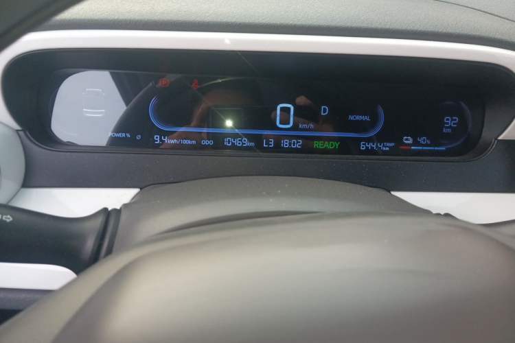 Used Geely Galaxy Panda 2025 210km Panda Rider Instrument Cluster